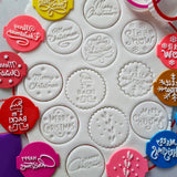 Christmas Elf, I'm Back! - Embosser Stamp for Fondant, Icing, Cupcake, Cake, Biscuits, Decoration