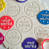 Happy Birthday Embosser Stamp for Fondant, Icing, Cupcake, Cake, Biscuits, Decoration