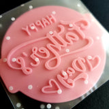 Father's Day Embosser Stamp for Fondant, Icing, Cupcake, Cake, Biscuits, Decoration