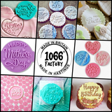 Happy Valentines Set of 4 Embossers Stamps for Fondant, Icing, Cupcake, Cake, Cookie, Biscuits, Decoration set_6