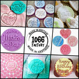Happy Valentines Set of 4 Embossers Stamps for Fondant, Icing, Cupcake, Cake, Cookie, Biscuits, Decoration set_4